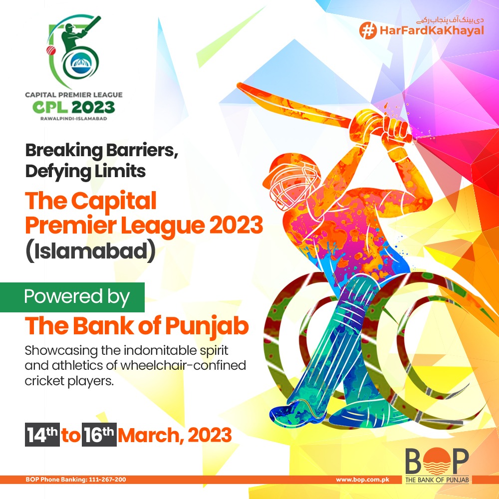 We are proud to support wheelchair-bound cricket players who are inspiring us all with their unbeatable strength, determination, and perseverance. 

#TheBankOfPunjab #HarFardKaKhayal #CapitalPremierLeague2023 #WheelchairCricket 
@Pkwheelchairckt