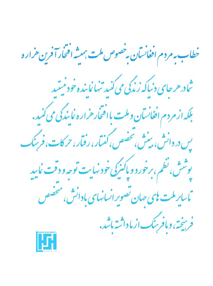 hemayat hemayati حمایت حمایتی (@hemayathemayat4) on Twitter photo 