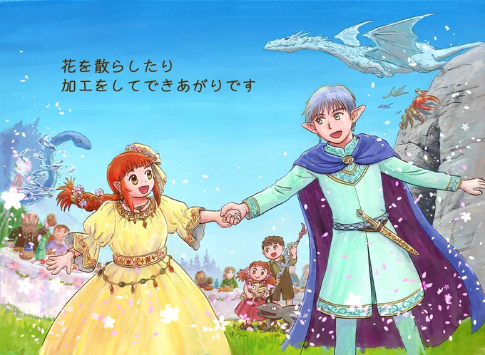 『エルフ夫とドワーフ嫁』の扉絵の描き方。デジタルイラストの苦手な私が苦肉の策で編み出した描き方をご覧ください。#ジャンププラス #エルフ夫とドワーフ嫁漫画は「少年ジャンプ+」で読めます。 