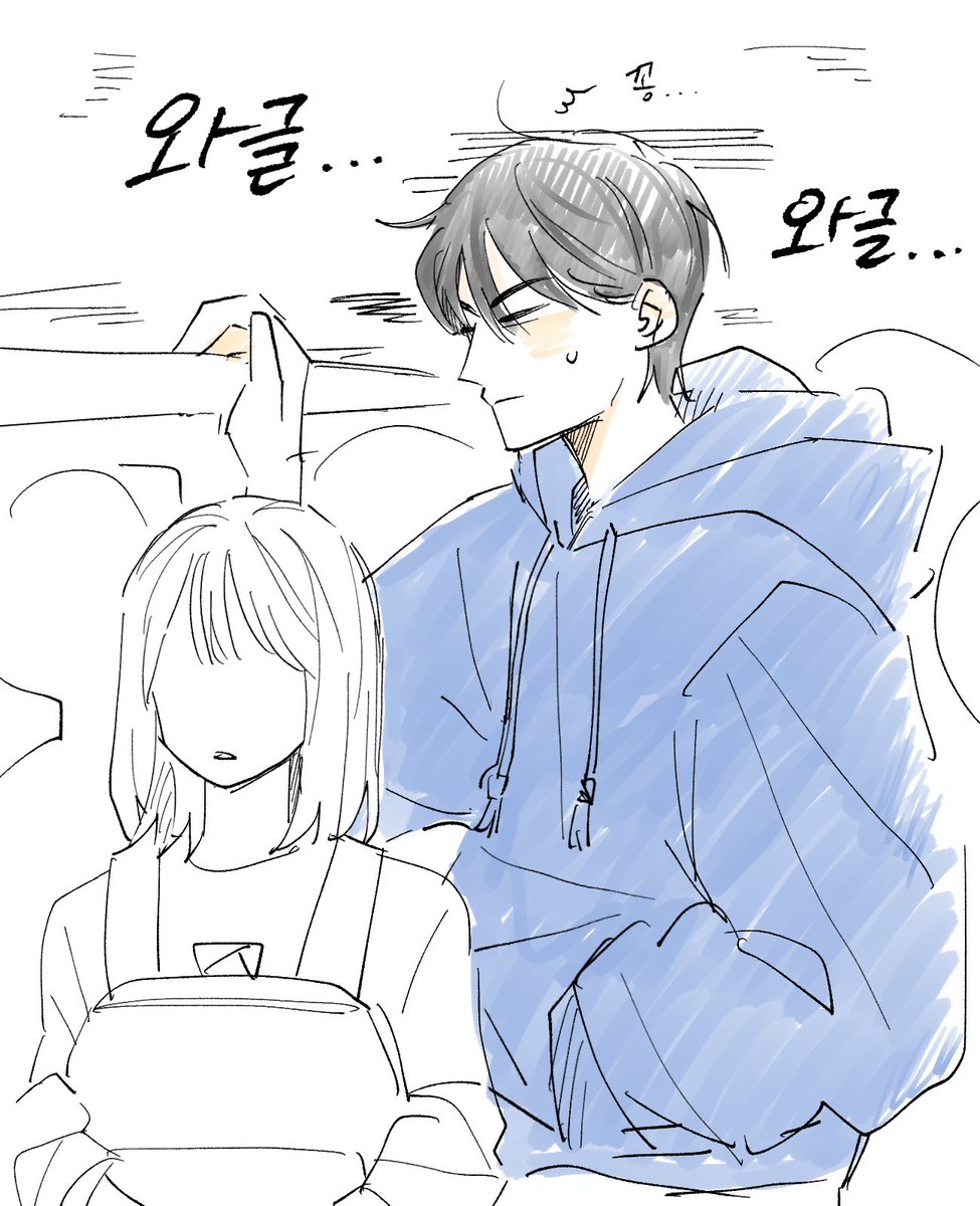 gngrgry's tweet photo. 박병찬 유사의 맛 https://t.co/BrwLIHvgnw