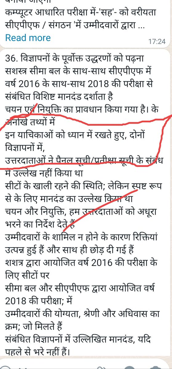 SiyaPat60751077's tweet photo. #SSCGD2018_HMO_JOINING_DO
दिल्ली हाई कोर्ट ने #SSCGD2018 रिक्त रहे पदों को 28 दिनों मै सेकंड लिस्ट निकालने का 13/12/2022 की सुनवाई फैसले को रिजर्व रखके 21/12/2022 को सेकंड लिस्ट के लिये फाइनल आद��श जारी किया, हो गये 80 दिन @HMOIndia
#SSCGD2018_HMO_JOINING_DO
 @HansrajMeena https://t.co/Fv0L3qJyrr