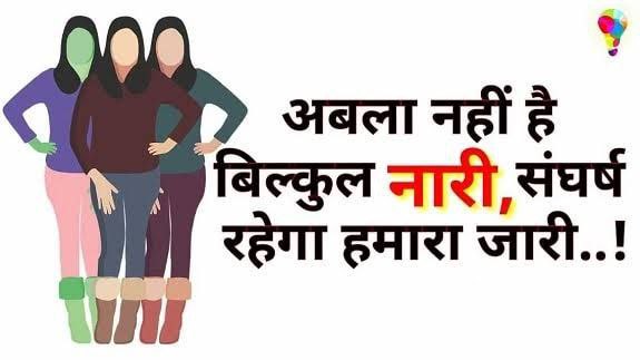 #RELEASE_UP_MUKHYASEVIKA_EXAM_DATE