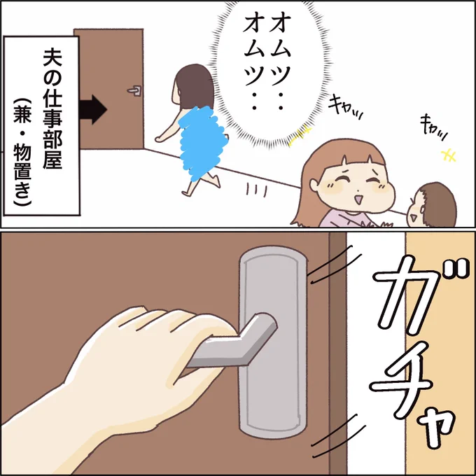 (2/3) 