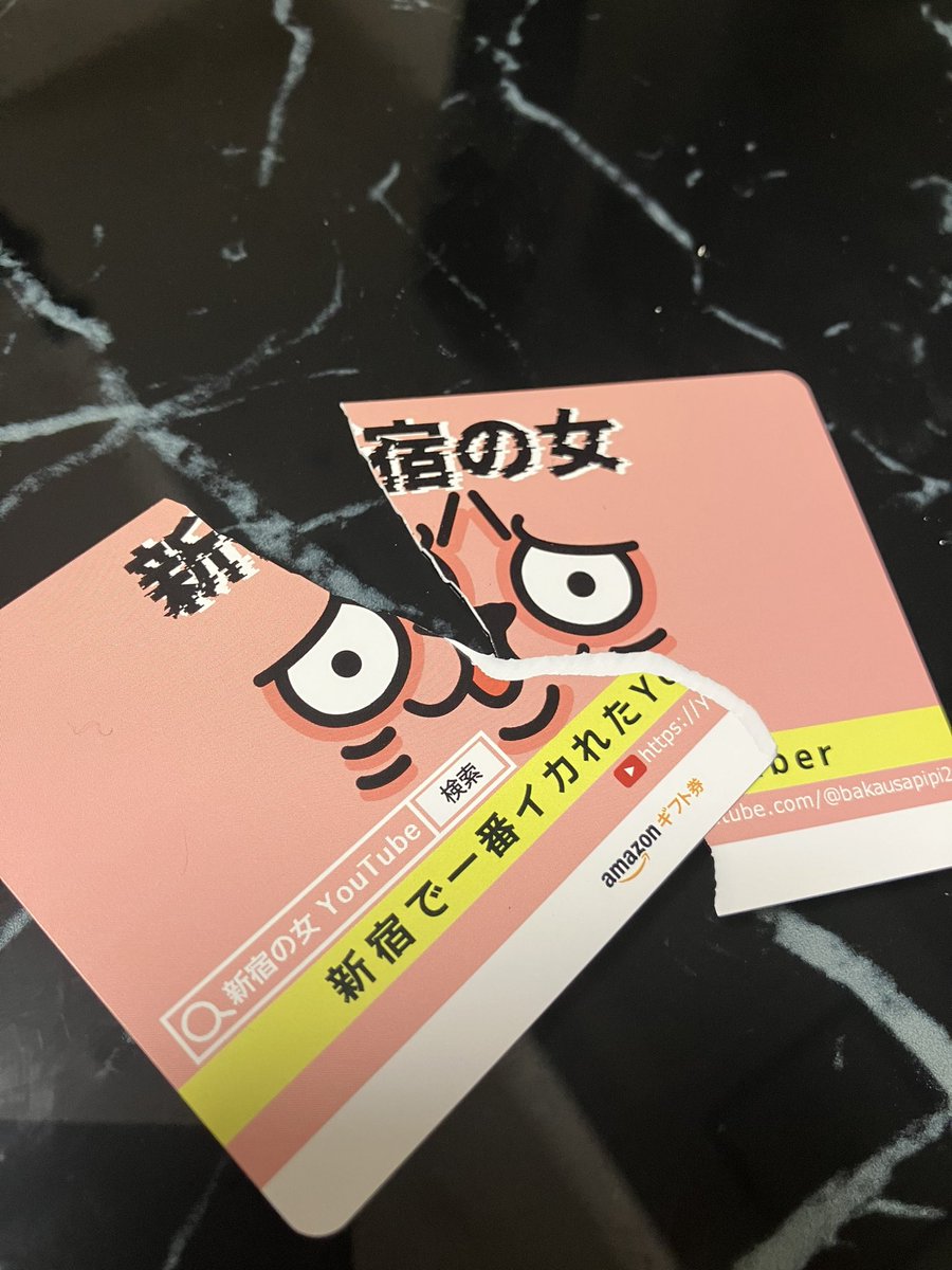 bakausapipi's tweet photo. 郵送でおくる20人はテキトーにきめていくのでリツイートだけしておいてー！！

月末までに送るので届いたら画像と一緒にツイートしてほしい💕

もちろん明日ユグドでもらった子たちもこんな感じであげてくれたら嬉しいです😆❣️ https://t.co/fGDojmUAOn