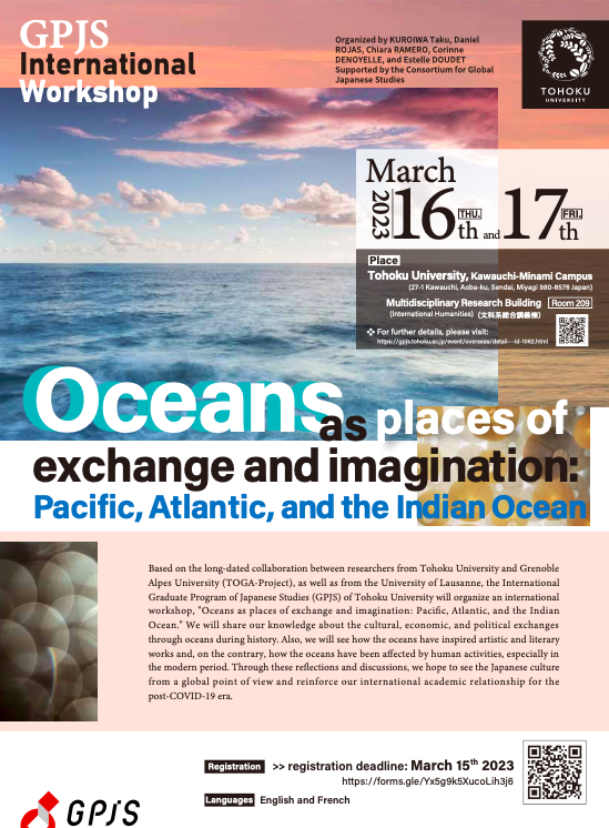 rojas_dan's tweet photo. 🇯🇵🇫🇷🇬🇭🇨🇴The program of the workshop "Oceans as places of #exchange and #imagination: Pacific, Atlantic and the Indian Ocean" in #sendai @TohokuUniPR  #GPJS  March 16th and 17th 拡散してくれてありがとう@AprojectTog @ilcea4 @UGrenobleAlpes @AmbJaponFR @ambafrancejp @CRH_ehess https://t.co/kTGQKeKIKQ