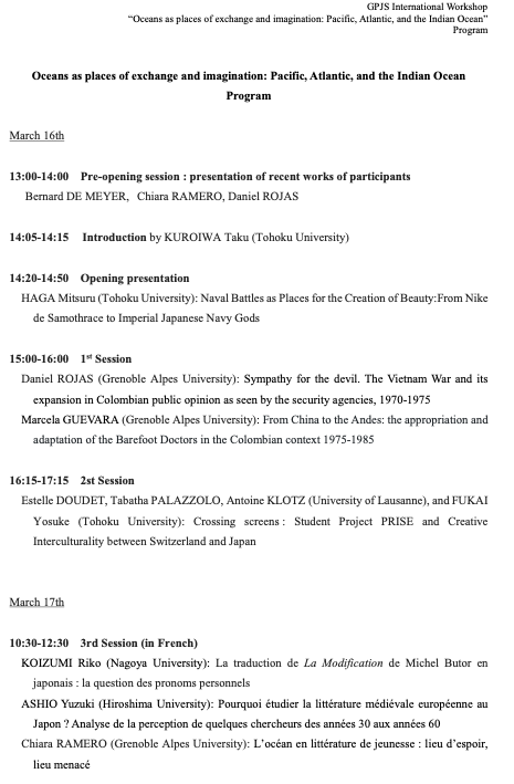 rojas_dan's tweet photo. 🇯🇵🇫🇷🇬🇭🇨🇴The program of the workshop "Oceans as places of #exchange and #imagination: Pacific, Atlantic and the Indian Ocean" in #sendai @TohokuUniPR  #GPJS  March 16th and 17th 拡散してくれてありがとう@AprojectTog @ilcea4 @UGrenobleAlpes @AmbJaponFR @ambafrancejp @CRH_ehess https://t.co/kTGQKeKIKQ