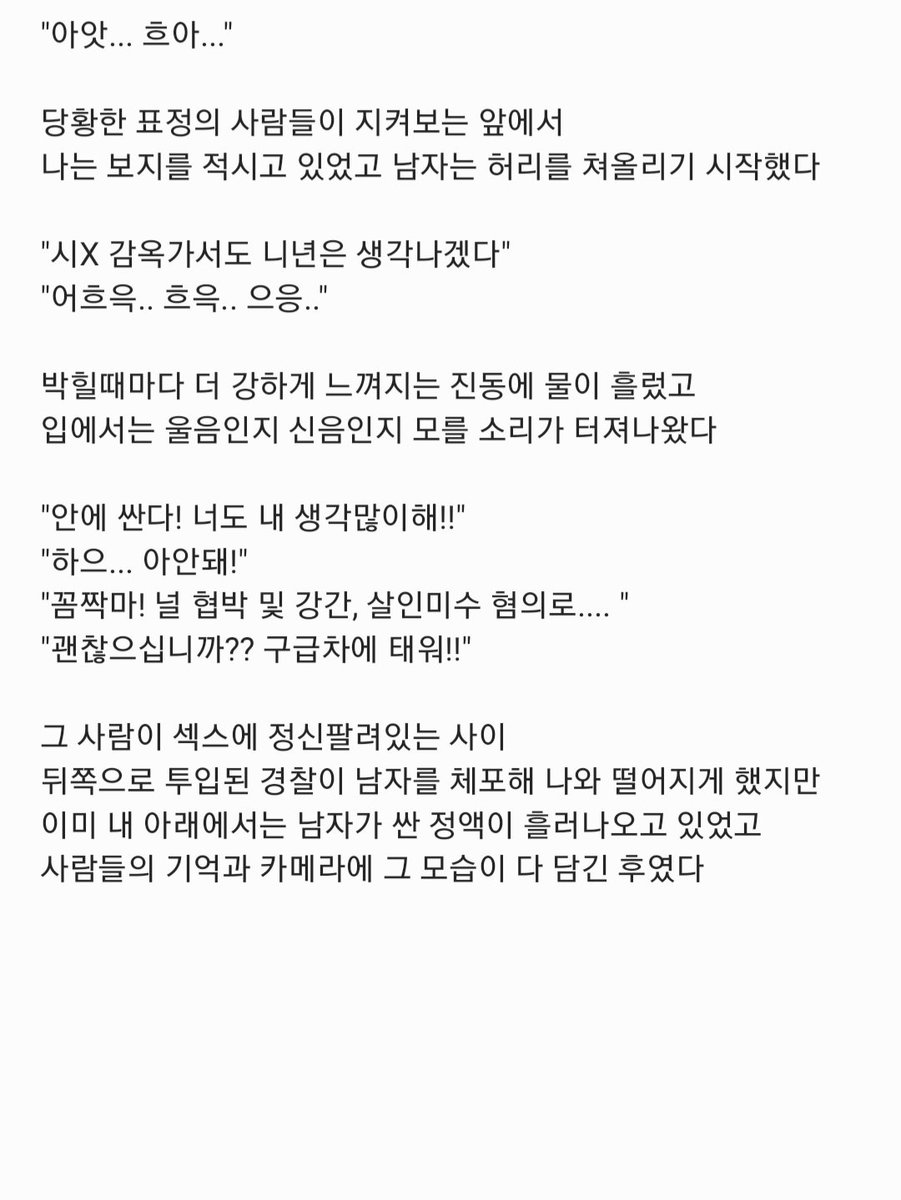 memonnenno's tweet photo. https://t.co/qrESv7QOol