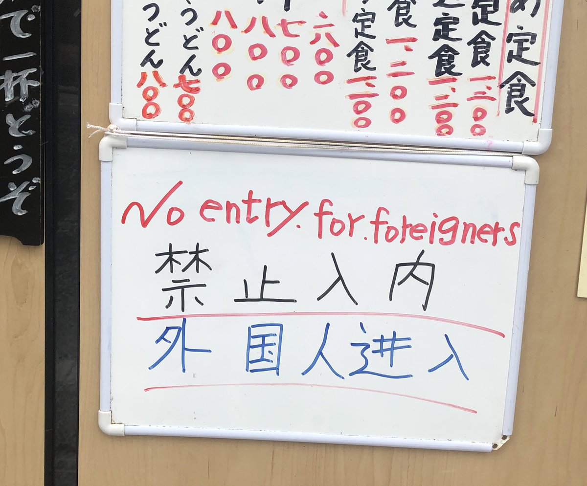 Jon(ジョン) tweet media