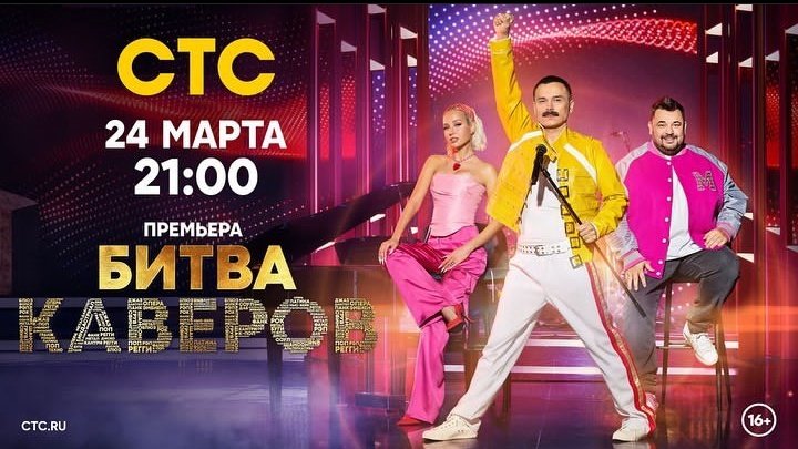 Квн машины в стране