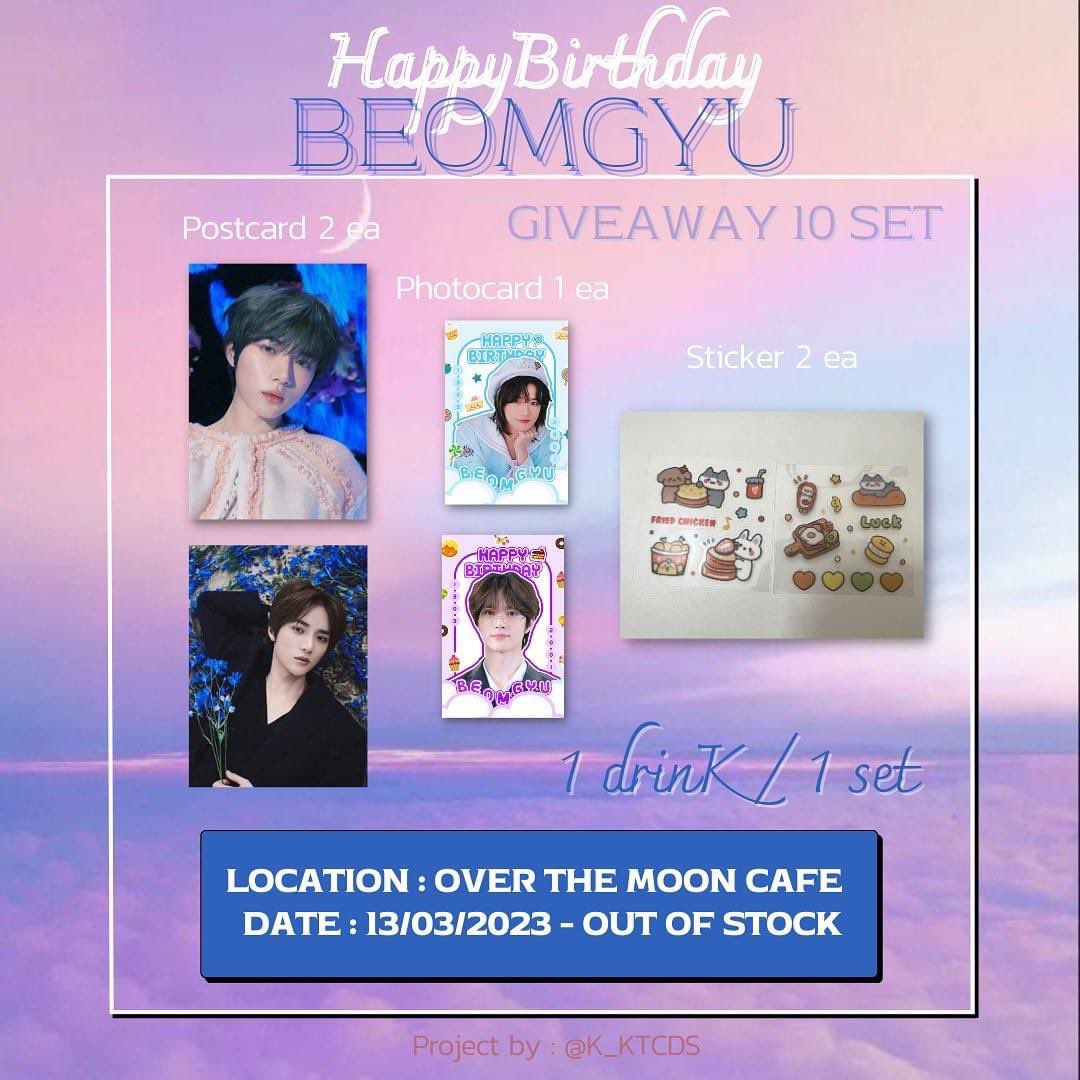 K_KTCDS's tweet photo. ✨Give away Happy BEOMGYU Day 🎂

 🗓 09/02/2023-out of stock
🏡Over the moon cafe UDON
⏰08.30-18.00
@OverthemoonUdon 

🥤 1 set (10 set random)
- photocard 2 ea
- postcard  2 ea
- Sticker 2 ea

Project by : @K_KTCDS 🙇🏻‍♀️

#happybeomgyuday
#beomgyu
#overthemooneventproject https://t.co/oI3Aw5oSDc