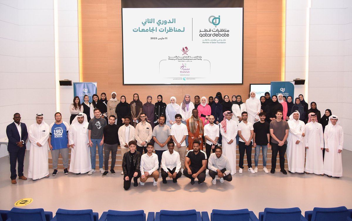 QatarDebate's tweet photo. ضمن منافسات الدوري الثاني لمناظرات الجامعات باللغة العربية للموسم الحالي، شارك 24 فريق من 7 جامعات.

شارك معنا في هذا الدوري مركز الشفلح لرفع الوعي باستخدام المناظرات حول مواضيع تخص ذوي الاعاقة ودمجهم في المجتمع.

#مناظرات_قطر | #QUDL
@alshafallah https://t.co/lHxmq1WWa3