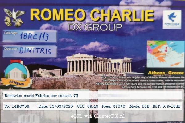 fab@wylde 14RC756 / F63092 tweet media