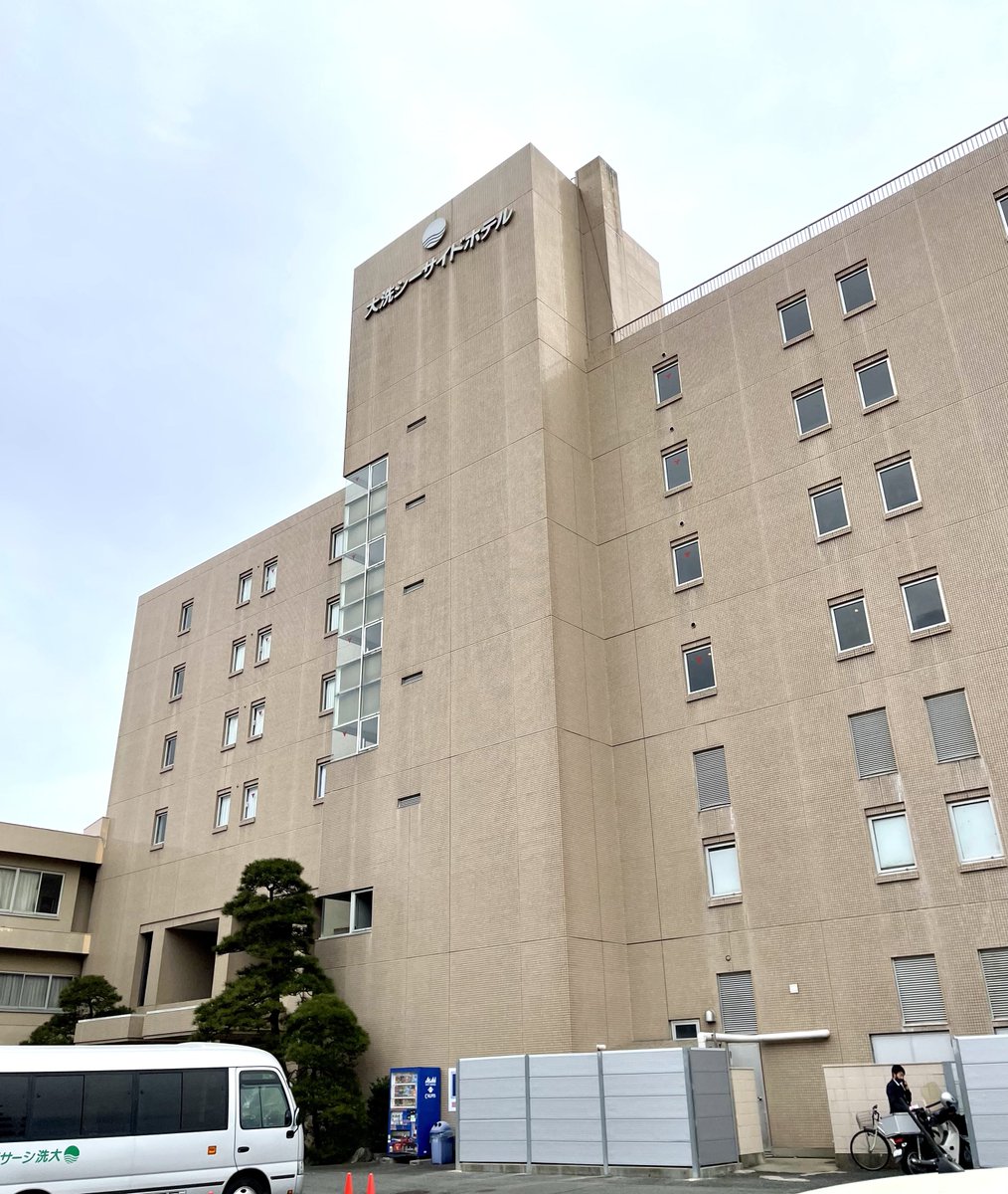 今日大洗シーサイドホテルさんで吉田屋さんの「田舎梅」と「加賀地蔵」を購入させて頂きましたー!!イラストをご展示頂けて大変光栄ですー!!また是非イラストをお待ちさせて頂きますー!! 