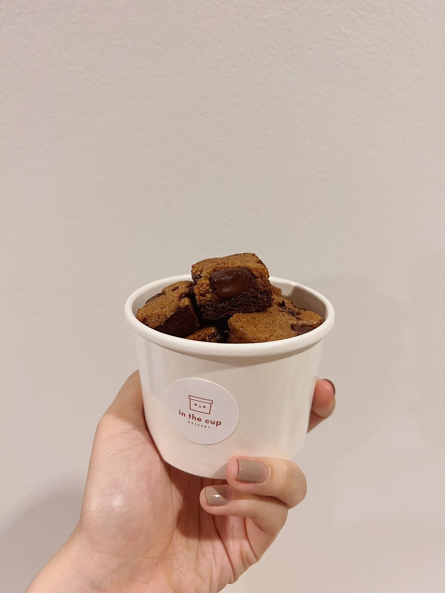 in the cup ☁️ tweet media