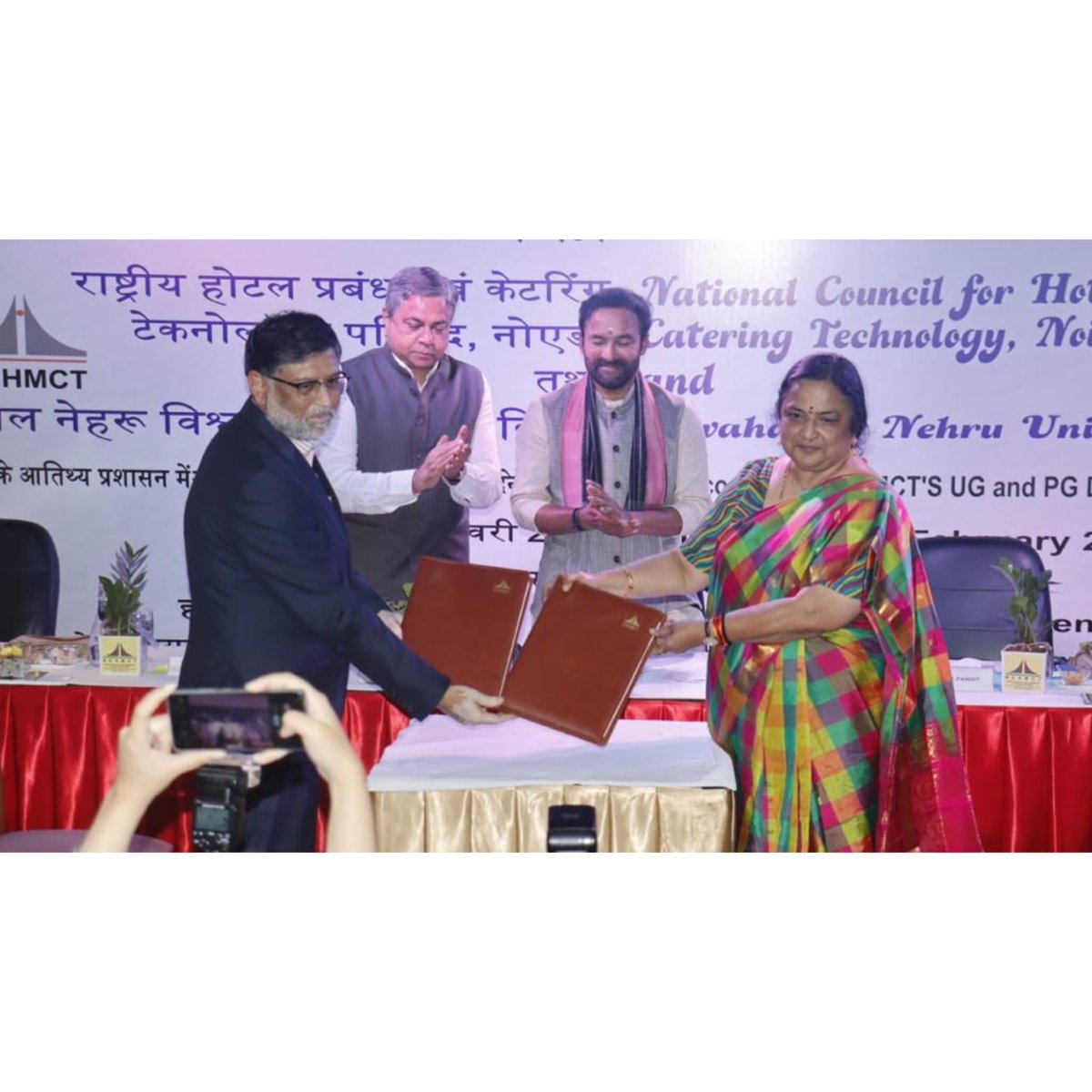ChitkaraU's tweet photo. Chitkara School of Hospitality, @ChitkaraU is excited to announce a significant achievement. The National Council for #HotelManagement and #CateringTechnology (NCHMCT) under the #MinistryofTourism, Government of India has signed a #MoU with @JNU_official_50, New Delhi. The MoU was signed in the presence of Shri @KishanReddyOfc Minister of Tourism, #Culture, and #DoNER.