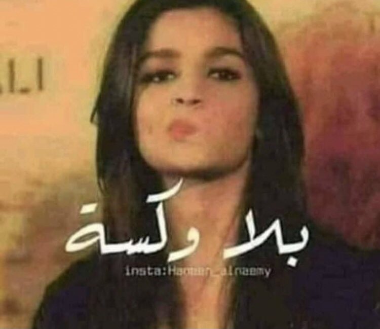 xdanaha's tweet photo. @albadre40 🤨🤐 https://t.co/WomlF9cH1D