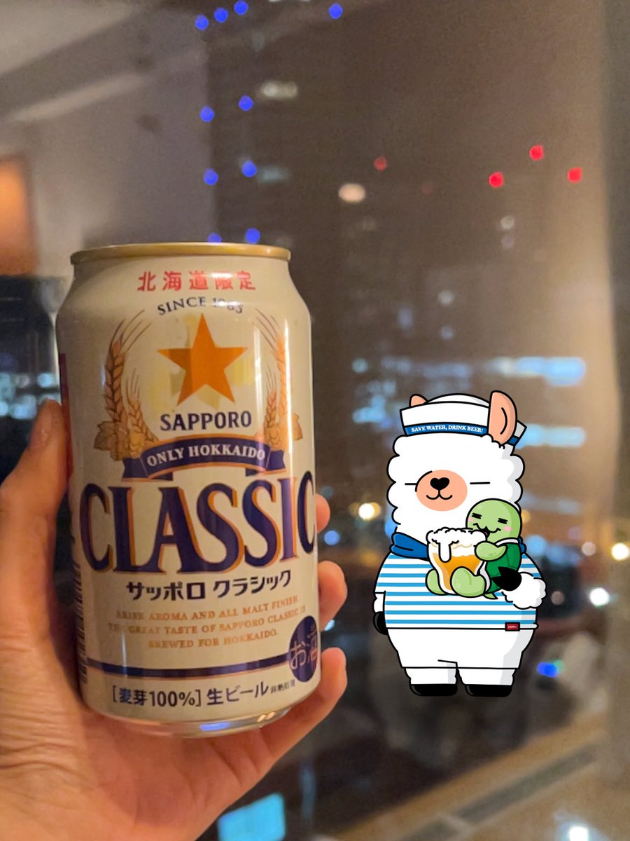 ชนแก้วววว🍻 #AlpacaChills #Armity