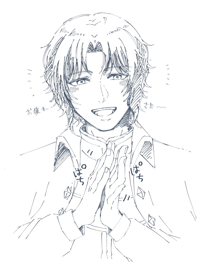今更ながらに幸村くんイベントみんなおつかれかまでしたらくがき✏️ 