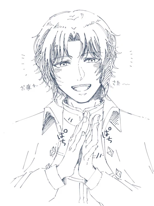 今更ながらに幸村くんイベントみんなおつかれかまでしたらくがき✏️ 