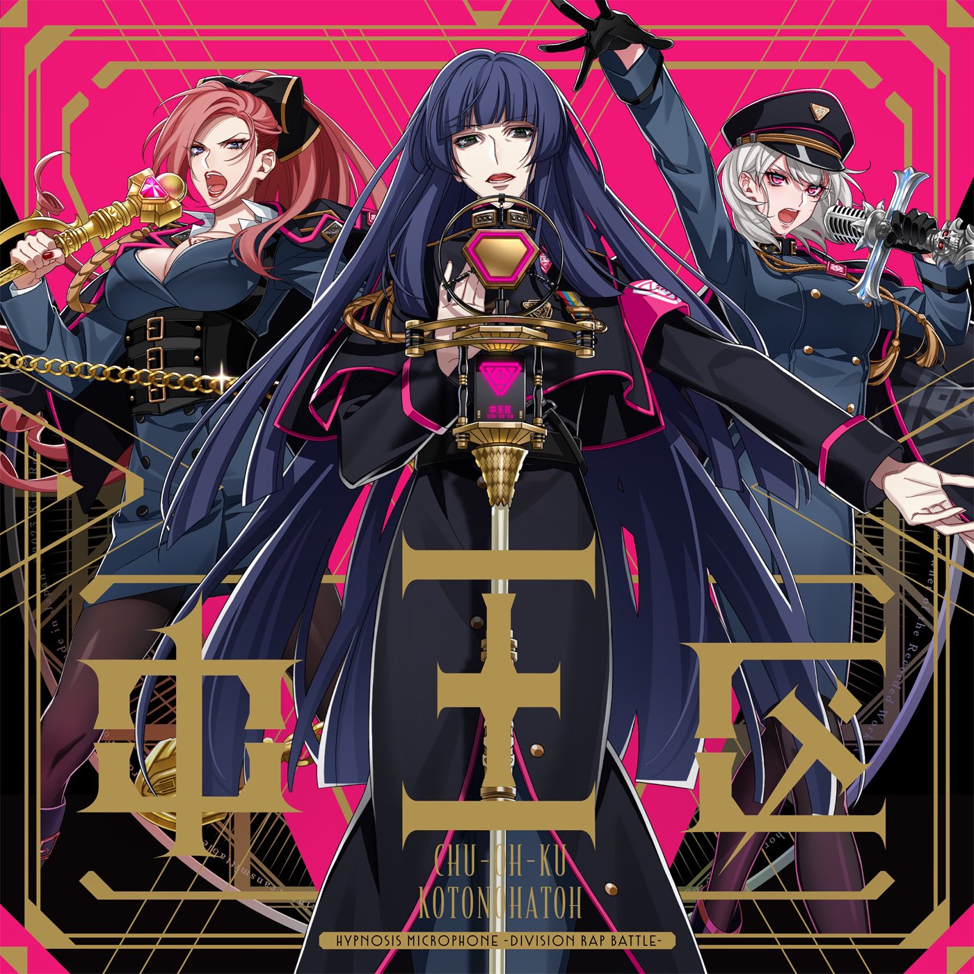 ヒプマイ　CD DISCOGRAPHY | 音楽原作キャラクターラッププロジェクト