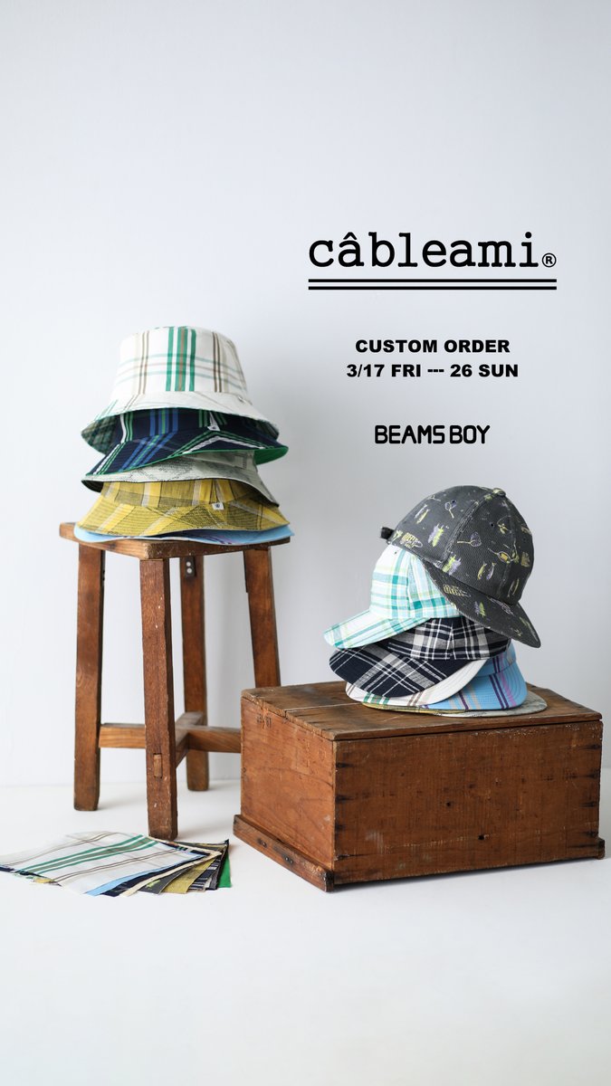 BEAMS_PRESS's tweet photo. 〈#CABLEAMI〉カスタムオーダー会の開催決定🧢🎶
今回で3回目となる本イベントを「ビームス ボーイ 原宿」にて開催します🥺
この機会に、ご自身だけのスペシャルなオーダーをぜひお楽しみください❤️🔥
https://t.co/28sxFxia39 https://t.co/6AsOKYksMW