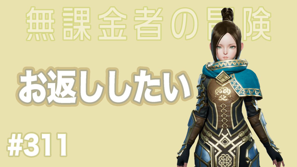 YNGplanning's tweet photo. -=-=-=-=-=-=-=-=-=-=-=-=-=-
GooglePlay ギフトコード3万円
-=-=-=-=-=-=-=-=-=-=-=-=-=-

抽選で1名様にプレゼント

応募方法
1.このツイートをいいね&RT
2.僕のアカウントをフォロー

締切
3/20 23:59 まで

YouTubeショートにて当選者発表しますね。
チャンネル登録も是非よろしくー！
https://t.co/4B0YXhvvhP