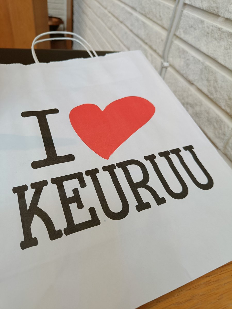 anni_antila's tweet photo. USO keuruuntui tänään. Laajennetun johtoryhmän työlistalla miten strategiassa, entä käytännössä. @KL_uso jutut. #vainkeuruujutut #keurismit https://t.co/2yh7bmWtZ2