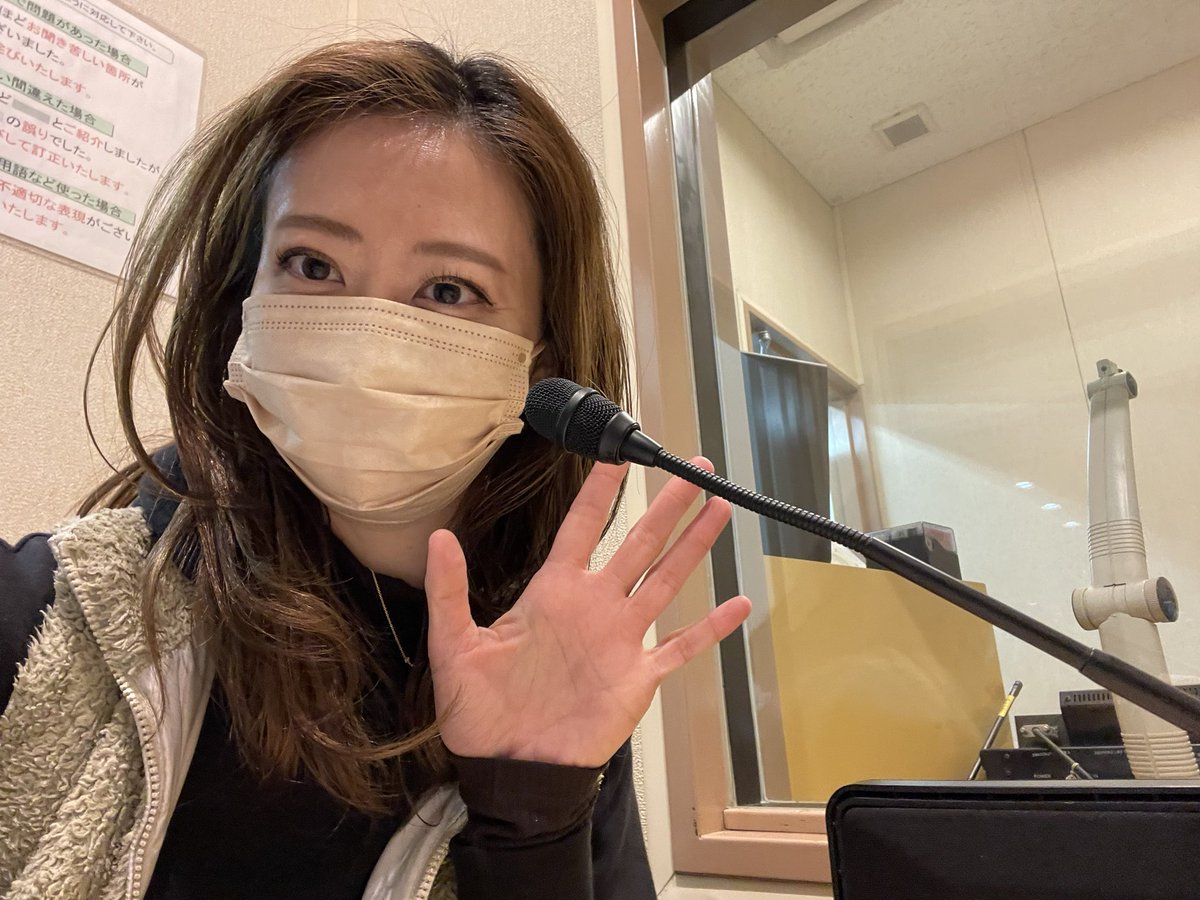 MARIMARI__2022's tweet photo. これからラジオ収録です！
ふざけないように頑張ります。
オンエアは3月18日（土）11:30〜
#FM福山
#音の喫茶店 https://t.co/W8b98IzV24