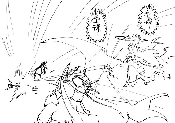 イオリ「今日の委員長…強い…!!!」 