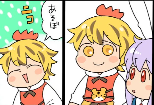 ママんげ(ちびれーせん)の動画版で「ボーちゃんの声に変換される」旨のコメントがあったけど佐藤智恵様のショタ声なら違和感ないよね 