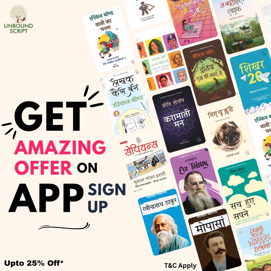 UnboundScript's tweet photo. Get amazing offer on APP Sign up.
.
.
#offers #SignUpOffer #app #application #offeroftheday #WeAreTeensUnbound #WeAreUnboundScript
@kavitaaayein https://t.co/oEN2z1XVEQ