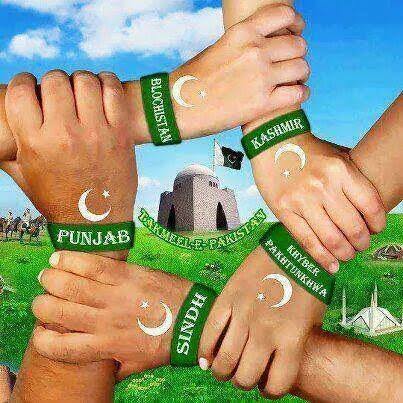 Muhamma18960206's tweet photo. Unity is the main framework of strength. The differences are needed to be excluded to become a nation as Nations achieve bigger goals together.
#TimeToUnite https://t.co/lUWEdcNpI9