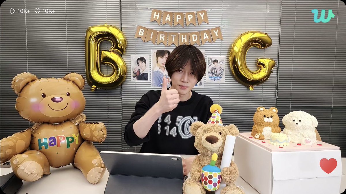 CBGLOOK's tweet photo. beomgyu 2023 birthday live https://t.co/tPkUk469hU