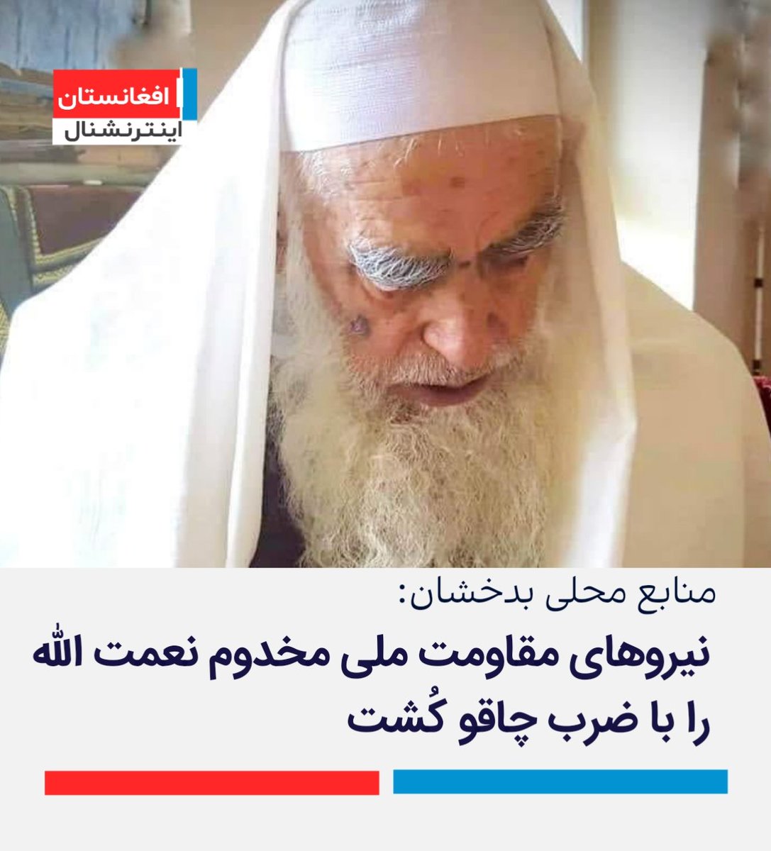 خبر فوري tweet media