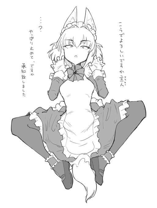 わんわん|
https://t.co/GOW8D9vdWk
https://t.co/ORmArL6CgJ
https://t.co/aBQLl23Ul0
ノリで言ったらあまりにもスッっとやるもんだから慌ててキャンセルする世界線 