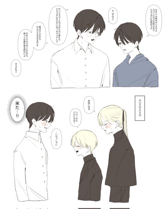やっぱりひとりは寂しい 