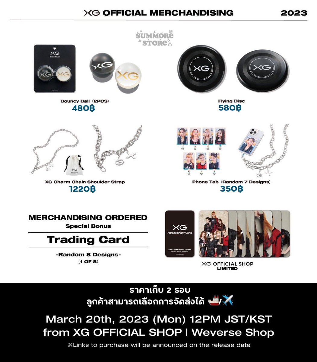 SUMMORESTORE_'s tweet photo. PRE - #XG PRODUCTS รอบแรกกดจากเว็บ อฟช นะคะ ตามเก็บอัลบั้มไม่ทันมาเก็บของออฟกันเถอะ 

• ราคาเก็บ 2 รอบ (สามารถเลือกได้ส่ง✈️🚢) รอบแรกเก็บค่าสินค้า

🛍️ สั่งซื้อ + สอบถามทาง dm/line ได้เลยน้า

❌ปิดรับวันที่ 17 มีนานะคะ รอบนี้กดเว็บออฟ เดี๋ยวมาเปิดรอบ wvs นะคะ

#ตลาดนัดxg https://t.co/8cl9knezs6
