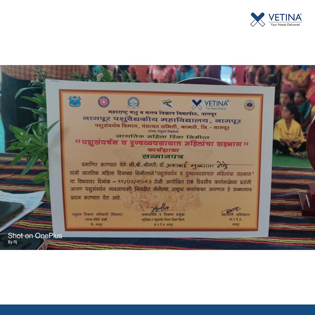 VetinaHealthca1's tweet photo. #vetinacares #Vetina  #veterinarians #milkprodction #cow #buffalo #ruminants #nagpur #ladyvet #vetevent #krishi #krisgivigyan  #agricultureandfarming #vetconference #pune #vetproduct #milkproduct #cowmilk #buffalomilk #milkdairy https://t.co/K4uoHPSXMD