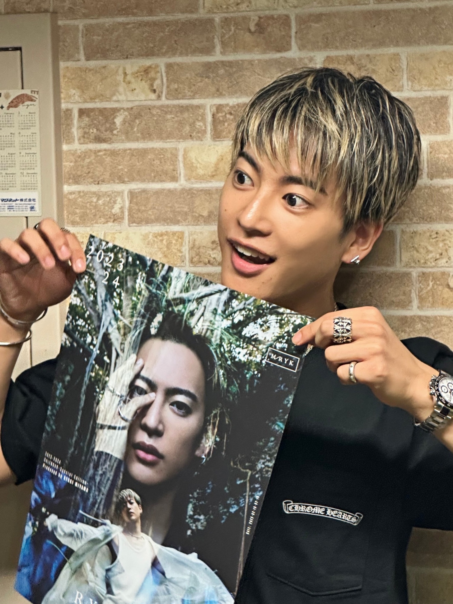 三山凌輝 OFFICIAL GOODS STORE on X: 三山凌輝 OFFICIAL GOODS STORE on X: