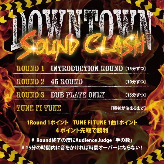 S62c4xhet0828's tweet photo. 4.30⚡︎⚡︎
SOUND CLASH🔥🔥🔥
シャァァァーーーー

#downtownsoundclash https://t.co/qweVa3HA8f