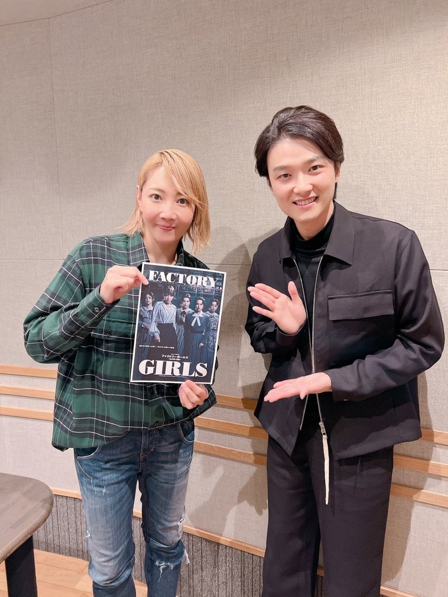 FM FUKUOKA 井上芳雄 開演です! (@fmfukuokakaien) / X FM FUKUOKA 井上芳雄 開演です! (@fmfukuokakaien) / X