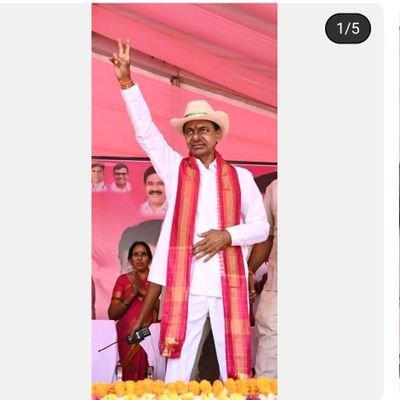 TrsvRakee's tweet photo. ఎప్పటి దాకా ఉంటానో చెప్పలేను . కానీ నా గుండెల్లో ఊపిరి ఉన్నతకాలం నీతోనే ఉంట అని చెప్పగలను....♥️ @ChandansinghBRS @gghhttghht @KTR_News @KTRBRS https://t.co/s7d80jWtpb