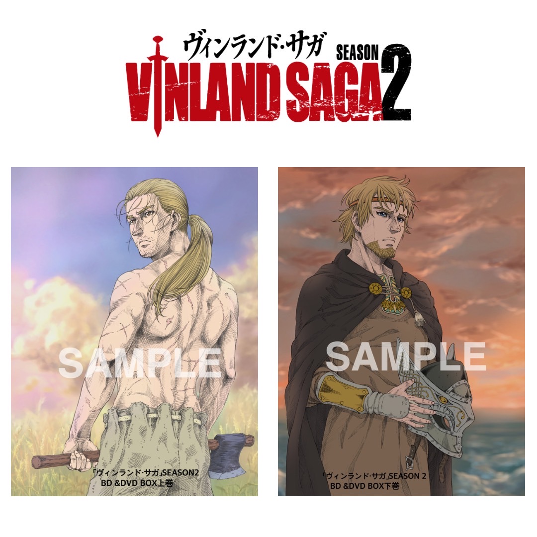 TVアニメ「ヴィンランド・サガ」/「VINLAND SAGA」Official on X TVアニメ「ヴィンランド・サガ」/「VINLAND SAGA」Official on X