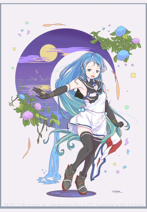 #既掲でもいいのでとにかく五月雨ちゃんを貼ろう 