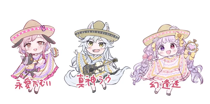 ドンタコスまとめ7ドンタコス第2便お送りしました〜#ドンタコス増殖中 