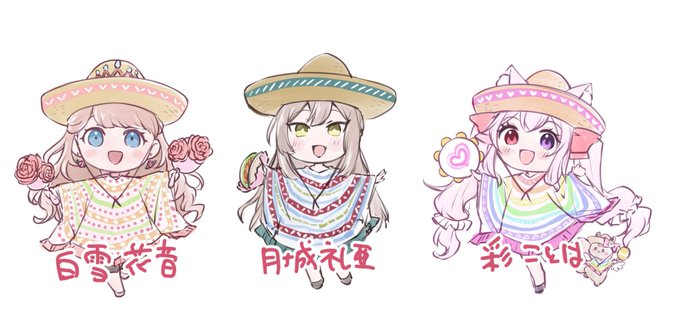 「hat poncho」 illustration images(Latest)