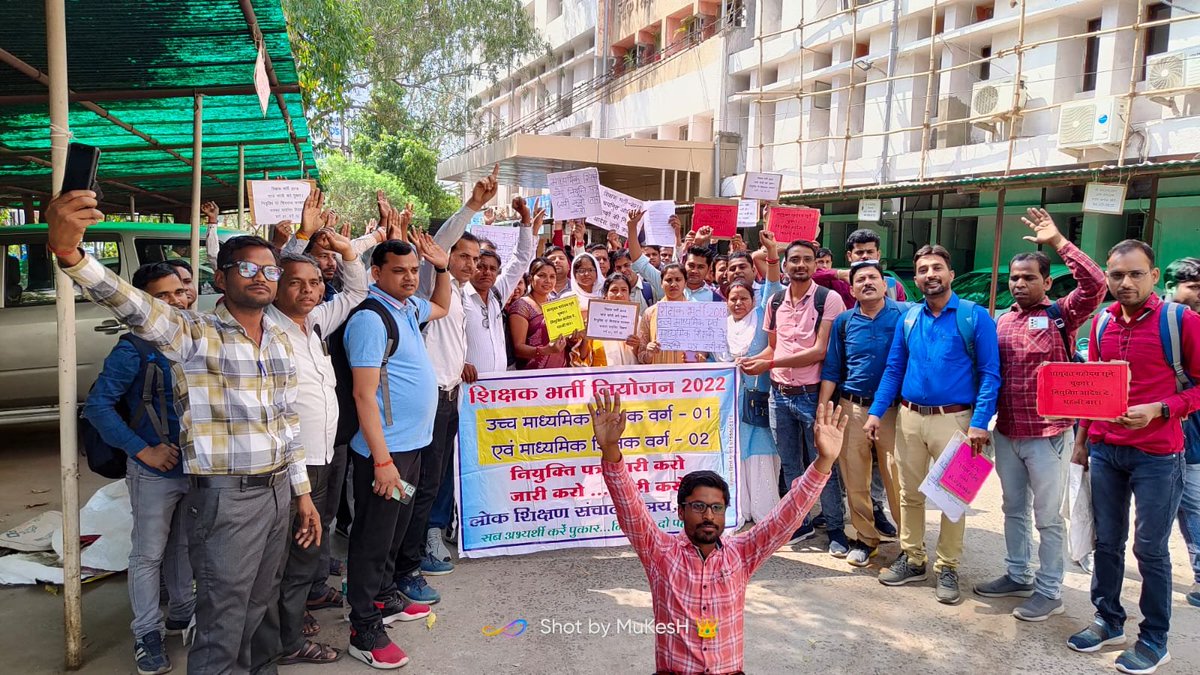 KiranPa57270605's tweet photo. प्रिय मामाजी@CMMadhyaPradesh
शिक्षकभर्ती2018वर्ग1/2के नियुक्ति आदेश जारी नहीं हुए क्यों?
#शिक्षक_वर्ग_1_2_नियुक्ति_पत्र_जारी_करो
@ChouhanShivraj
@Indersinghsjp
@JagdishDevdaBJP 
@drnarottammisra
@rsgpt007
@ZeeMPCG
@TheSootr 
@BansalNewsMPCG 
@schooledump 
@WelfareTribal https://t.co/BA6ZQtxBeX