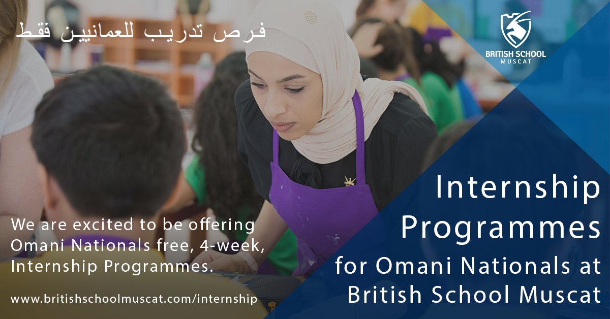 Join our free, 4 week, Teaching Assistant #Internship Programme for #Omani Nationals starting in April.
If you are an Omani National, who would value the #opportunity to gain experience in an #international school, @BSMuscat would love to hear from you! 
britishschoolmuscat.com/careers/intern…