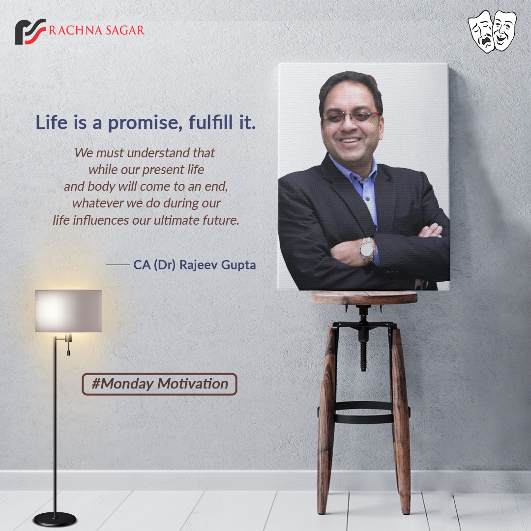rachnasagargrp's tweet photo. CA-DR Rajeev Gupta Thought | Monday Motivation
"Life is promise, fulfill it"
#Monday #Management #Leadership #RightThings #MondayMorning #MondayMotivation #MondayMood #MondayVibes #MondayMorning #CA_DR_RajeevGupta #Patience #MotivationalQuotes #Quotes #Motivation https://t.co/gzpYtuGxk2