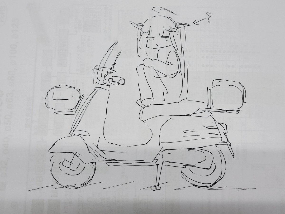 これになりたい 